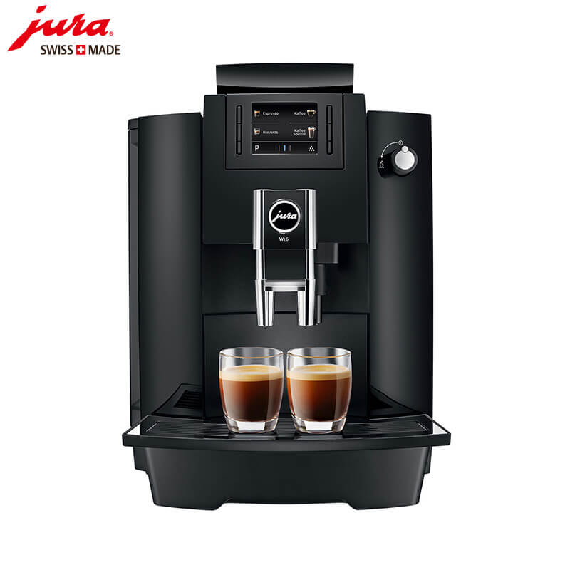 桃浦JURA/优瑞咖啡机 WE6 进口咖啡机,全自动咖啡机