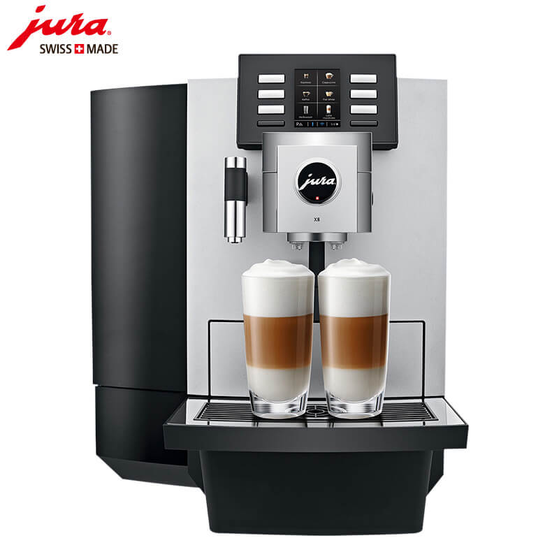 桃浦咖啡机租赁 JURA/优瑞咖啡机 X8 咖啡机租赁